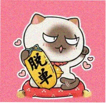 黑塔利亚剧场版角色日本头像